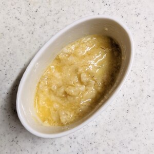 発酵4種⭐️味噌チーズドレッシング